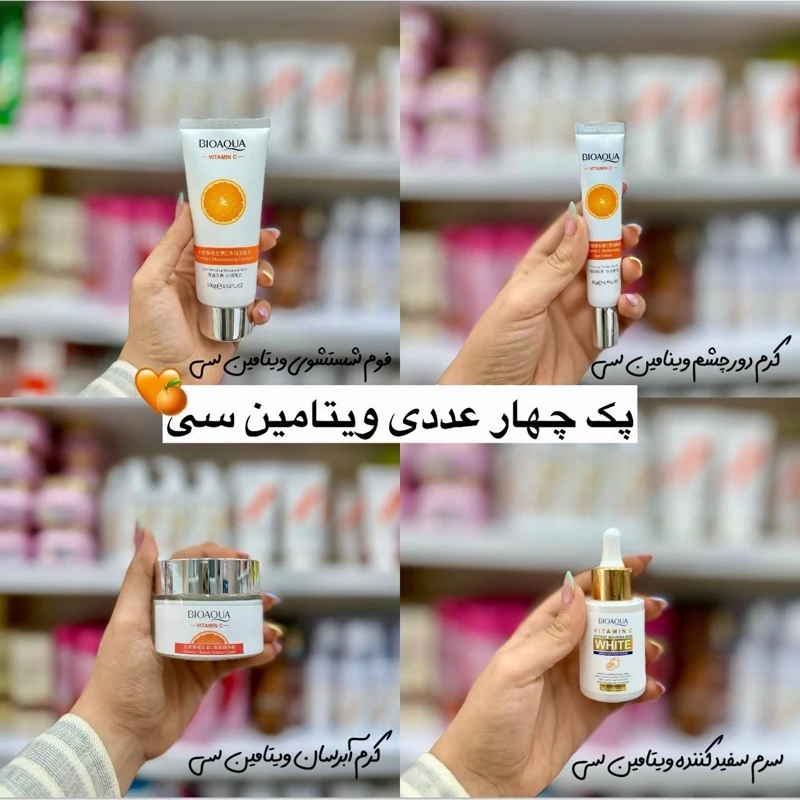 پک 4 عددی ویتامین سی مدل new kanada041