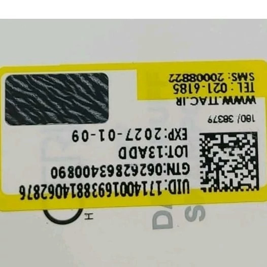 خط چشم استامپی دو طرفه مدل new kanada041