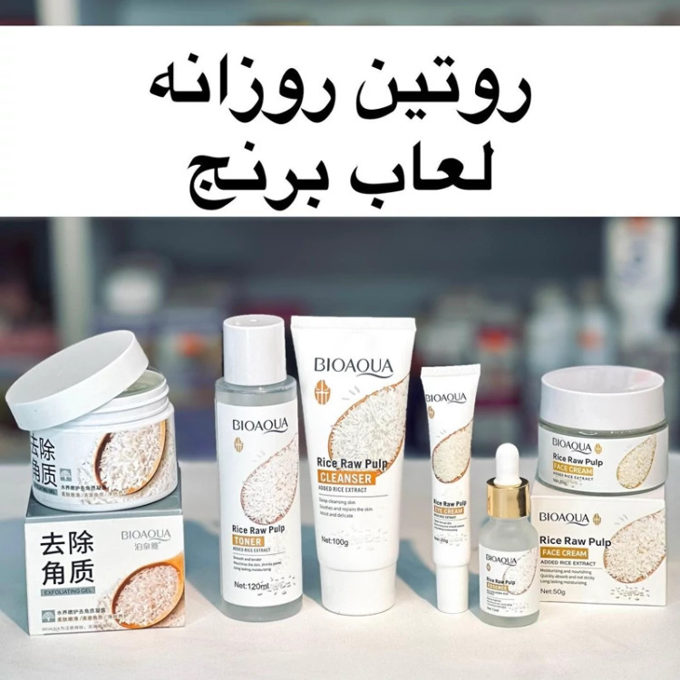 پک 6 عددی برنج روتین پوستی روشن کننده و ضد جوش برنج مدل new kanada041