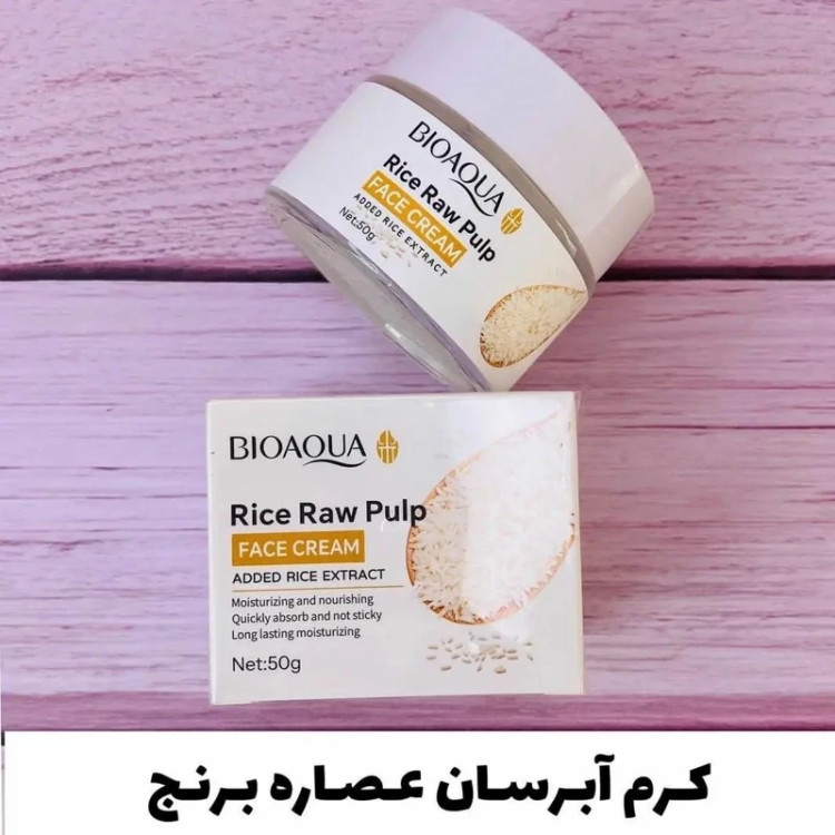 پک 6 عددی برنج روتین پوستی روشن کننده و ضد جوش برنج مدل new kanada041