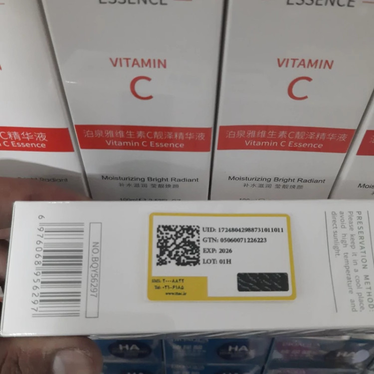 پک 6 عددی برنج روتین پوستی روشن کننده و ضد جوش برنج مدل new kanada041