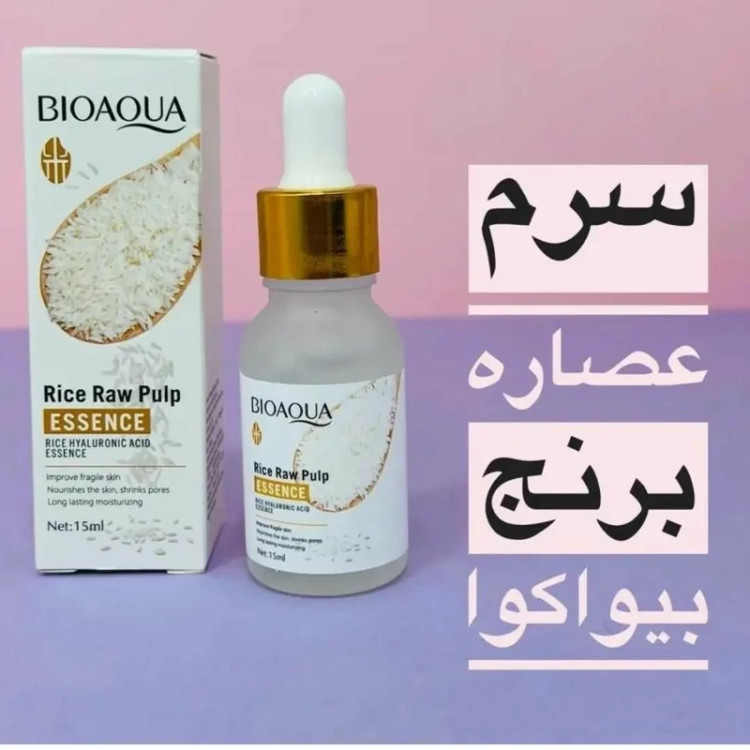 پک 6 عددی برنج روتین پوستی روشن کننده و ضد جوش برنج مدل new kanada041