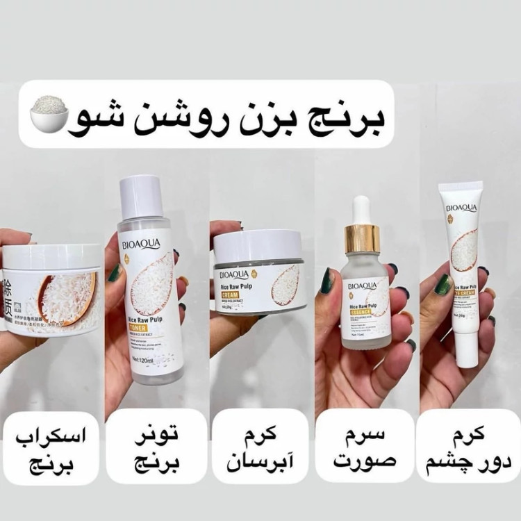 پک 6 عددی برنج روتین پوستی روشن کننده و ضد جوش برنج مدل new kanada041