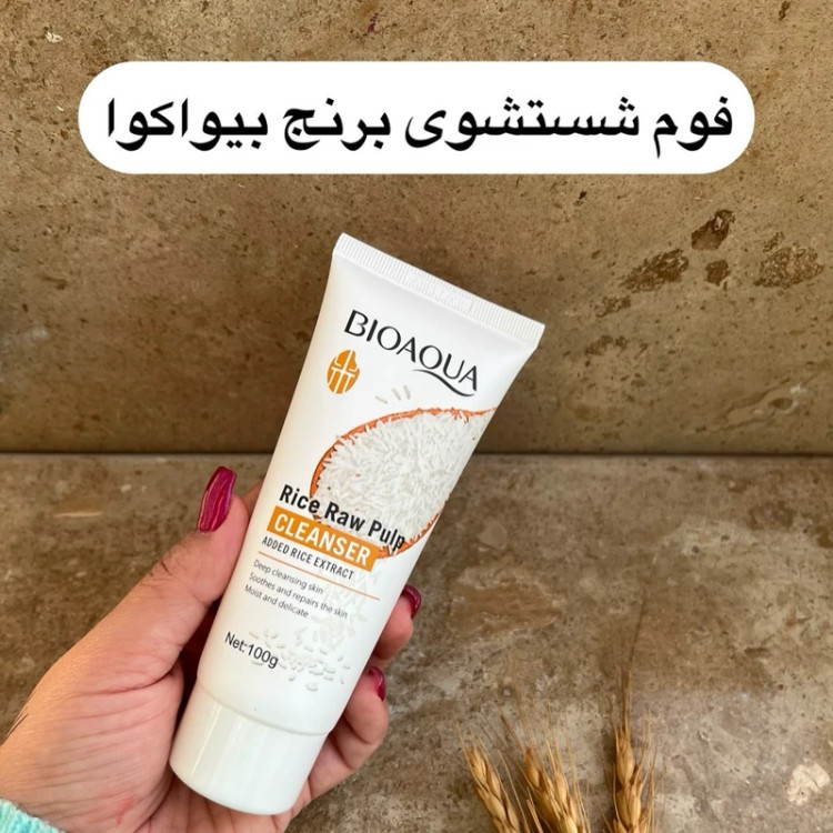 پک 6 عددی برنج روتین پوستی روشن کننده و ضد جوش برنج مدل new kanada041