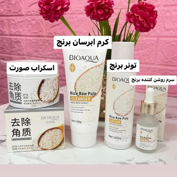 پک 6 عددی برنج روتین پوستی روشن کننده و ضد جوش برنج مدل new kanada041