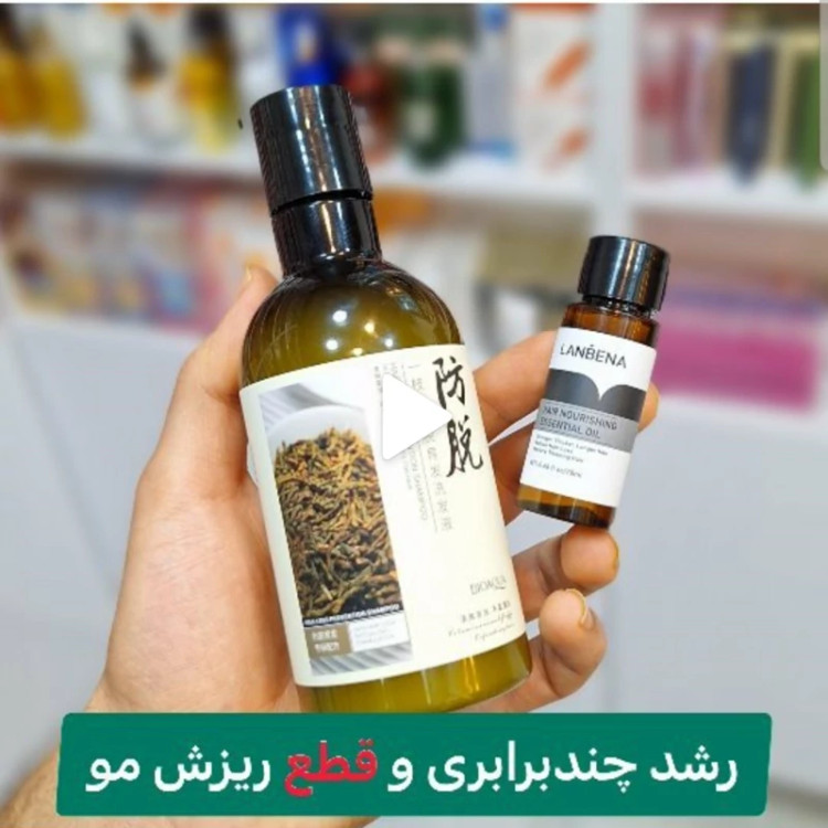 پک ضد ریزش مو شامپو رزماری و قطره رشد مو مدل new kanada041