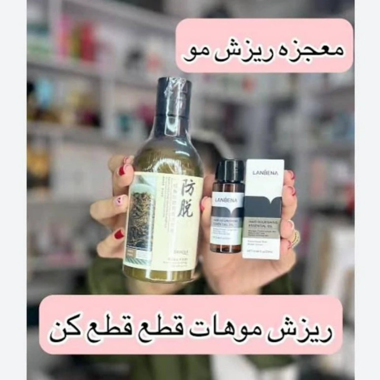 پک ضد ریزش مو شامپو رزماری و قطره رشد مو مدل new kanada041