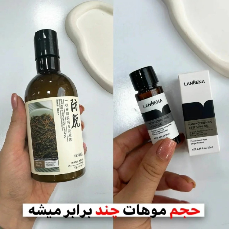 پک ضد ریزش مو شامپو رزماری و قطره رشد مو مدل new kanada041