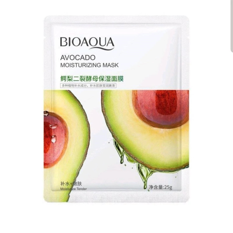 ماسک ورقه ای آووکادو مدل new kanada041