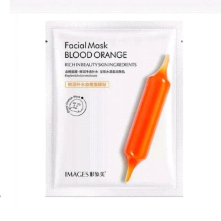ماسک ورقه ای پرتقال خونی ضد لک و روشن کننده پوست صورت مدل new kanada041