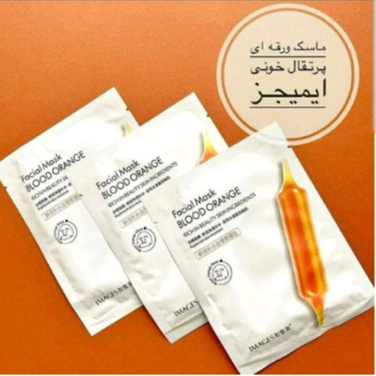 ماسک ورقه ای پرتقال خونی ضد لک و روشن کننده پوست صورت مدل new kanada041