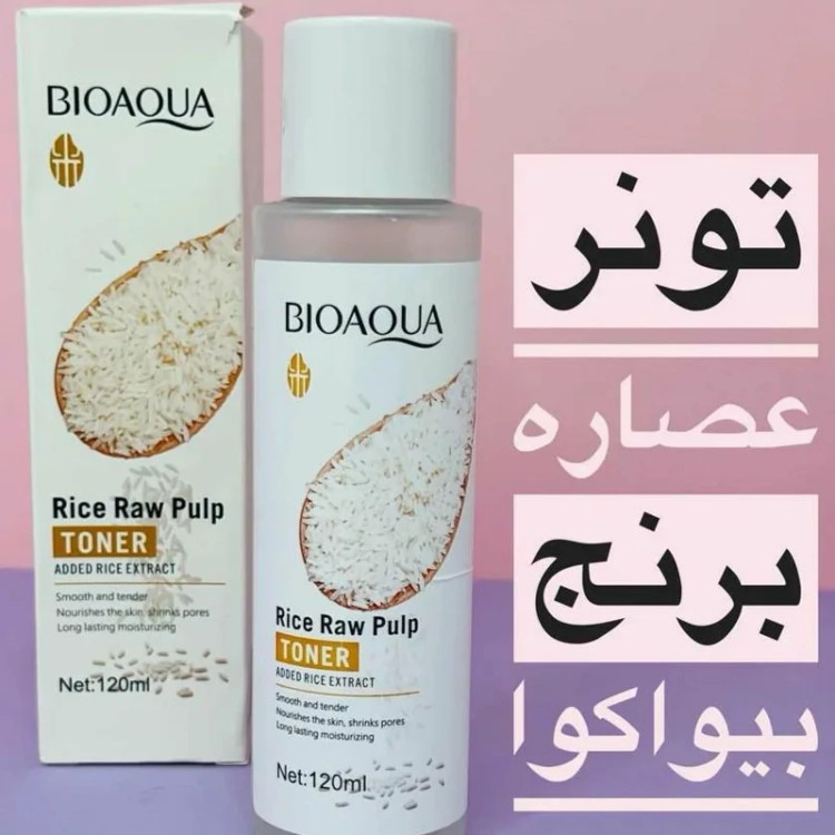 تونر برنج (پاکسازی عمقی پوست و کنترل سطح چربی پوست و تنظیم ph پوست) مدل new kanada041