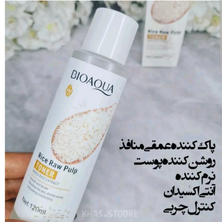 تونر برنج (پاکسازی عمقی پوست و کنترل سطح چربی پوست و تنظیم ph پوست) مدل new kanada041