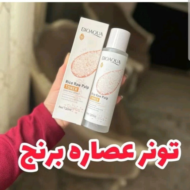 تونر برنج (پاکسازی عمقی پوست و کنترل سطح چربی پوست و تنظیم ph پوست) مدل new kanada041