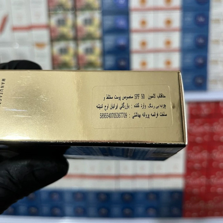کرم ضدآفتاب لانسون بی رنگ کیفیت عالی مدل new kanada041