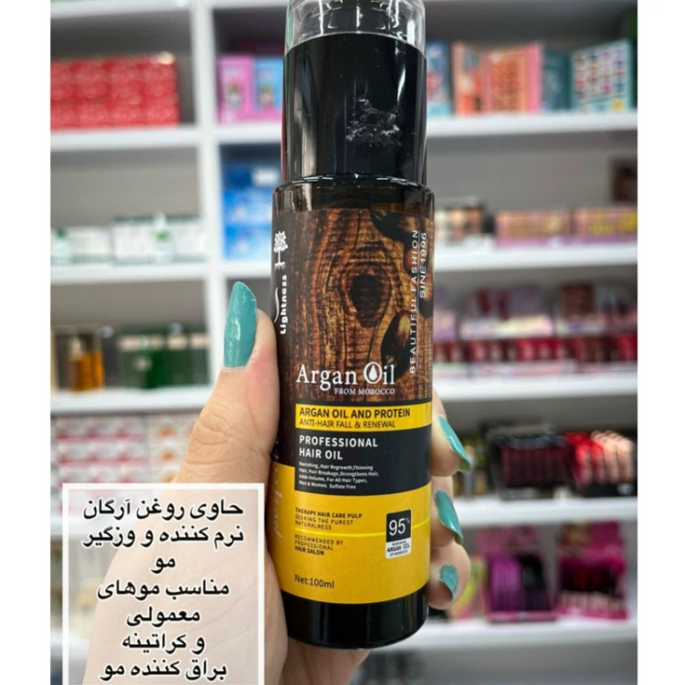 روغن مو آرگان لایتنس ضمانت اصلی 95 درصد بدون سولفات مدل new kanada041
