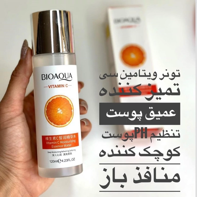 تونر ویتامین سی (درخشان کننده پوست و ضد لک و رطوبت رسانی بالای پوست) مدل new kanada041