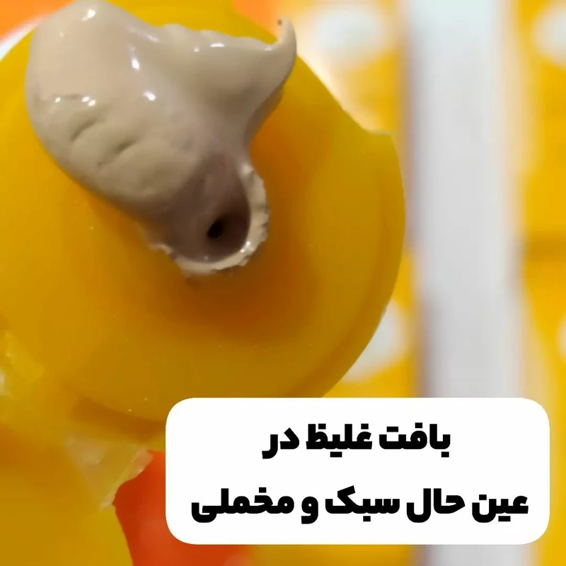 کرم ضدآفتاب رنگی بیودرما مدل new kanada041