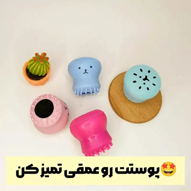 فیس براش هشت پا مدل new kanada041