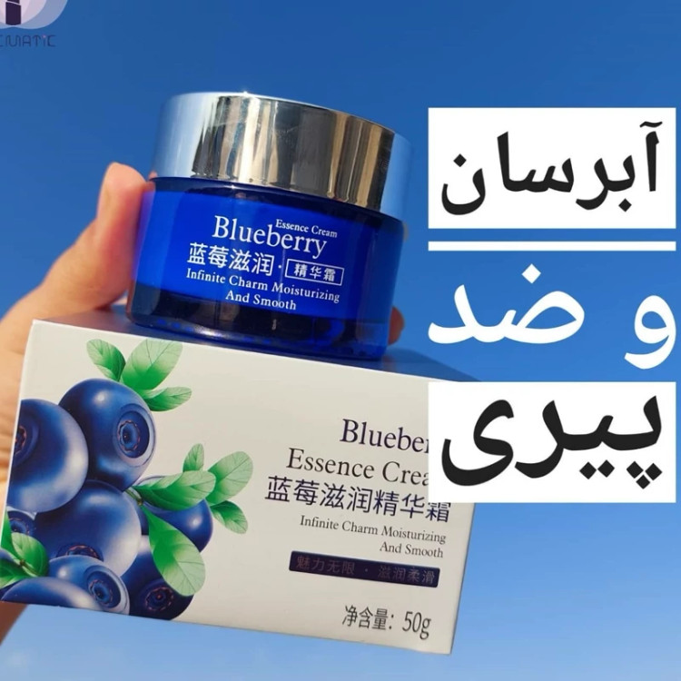 کرم آبرسان و جوانساز بلوبری (آبرسانی قوی پوست و لیفت کننده پوست) مدل new kanada041