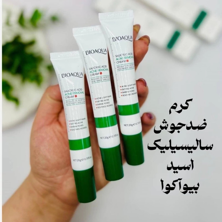 کرم ضد جوش قرمز و چرکی ( خشک کننده جوش فعال و بهبود جای جوش ) مدل new kanada041