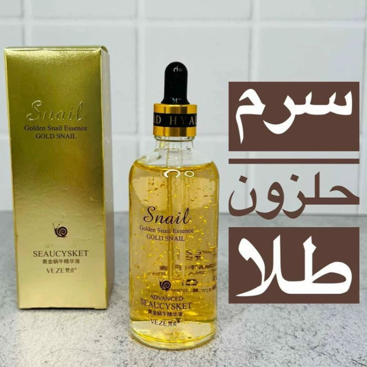 سرم حلزون طلا وزه 100 میل جوانسازی پوست و ضد پیری و چین و چرو مدل new kanada041