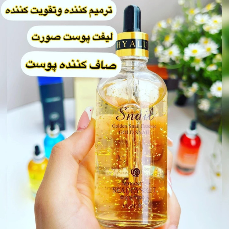 سرم حلزون طلا وزه 100 میل جوانسازی پوست و ضد پیری و چین و چرو مدل new kanada041