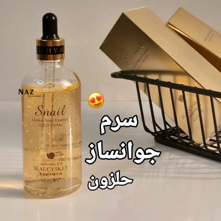سرم حلزون طلا وزه 100 میل جوانسازی پوست و ضد پیری و چین و چرو مدل new kanada041