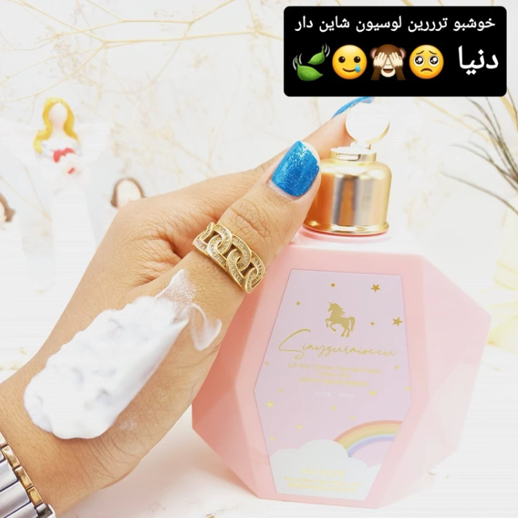 لوسیون شکوفه گیلاس یونیکورن شاین دار مدل new kanada041