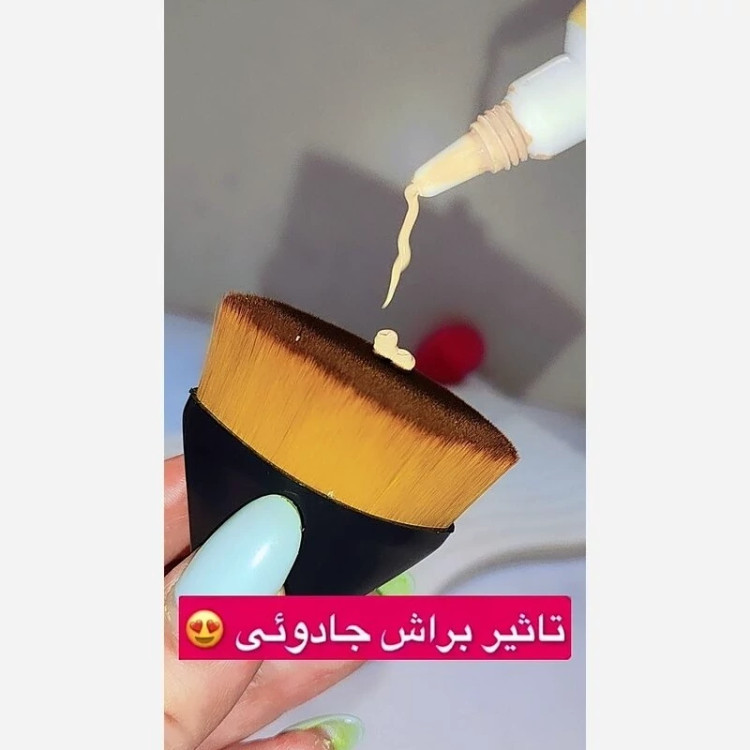 براش کرم پودر پرتراکم مدل new kanada041