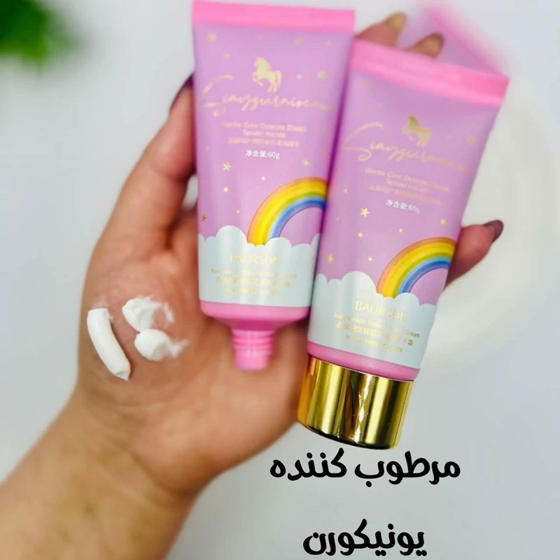 کرم دست یونیکورن مرطوب کننده و نرم کننده دست ها مدل new kanada031
