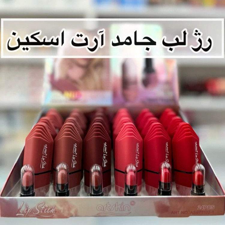 رژ لب جامد آرت اسکین در 12 رنگ مختلف بدون چسبندگی و پیگمنت بالا مدل new kanada031