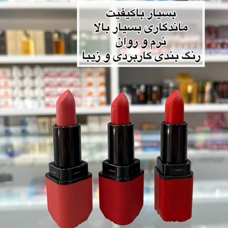 رژ لب جامد آرت اسکین در 12 رنگ مختلف بدون چسبندگی و پیگمنت بالا مدل new kanada031