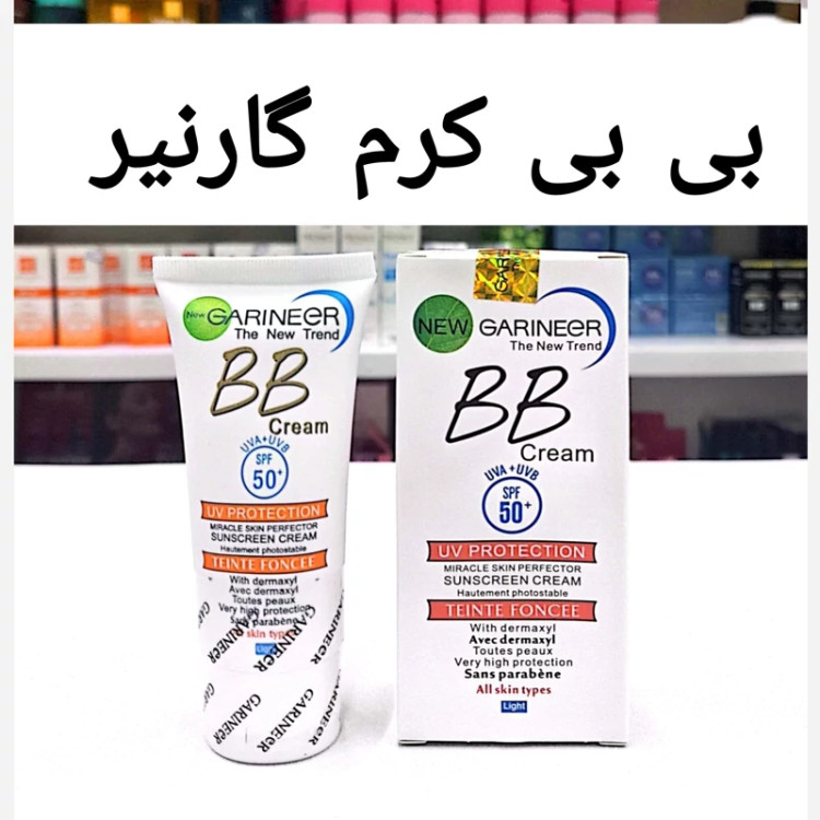 بی بی کرم گارنیر رنگ بژ طبیعی روشن مناسب انواع پوست مدل new kanada031