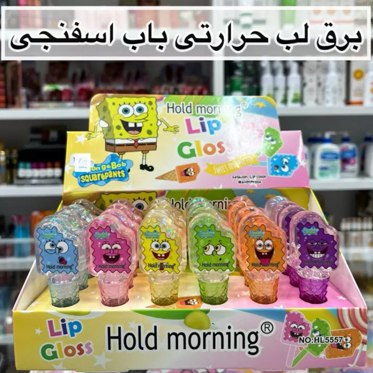 برق لب آبنباتی باب اسفنجی برق لب حرارتی مدل new kanada031