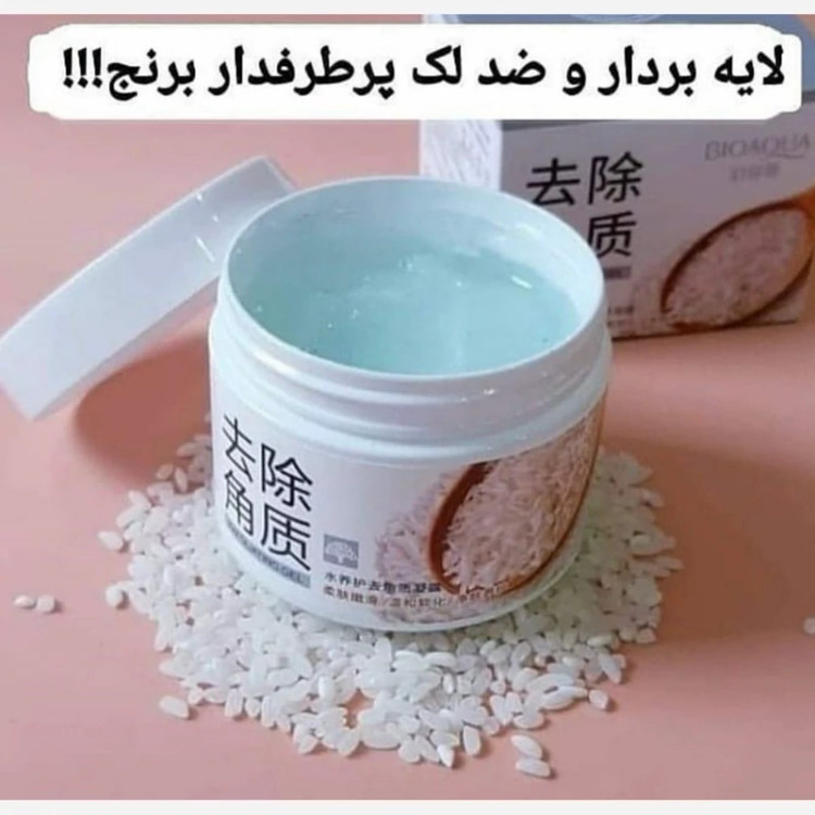 اسکراب ژله ای برنج 140 گرم ( لایه بردار و روشن کننده پوست ) مدل new kanada031