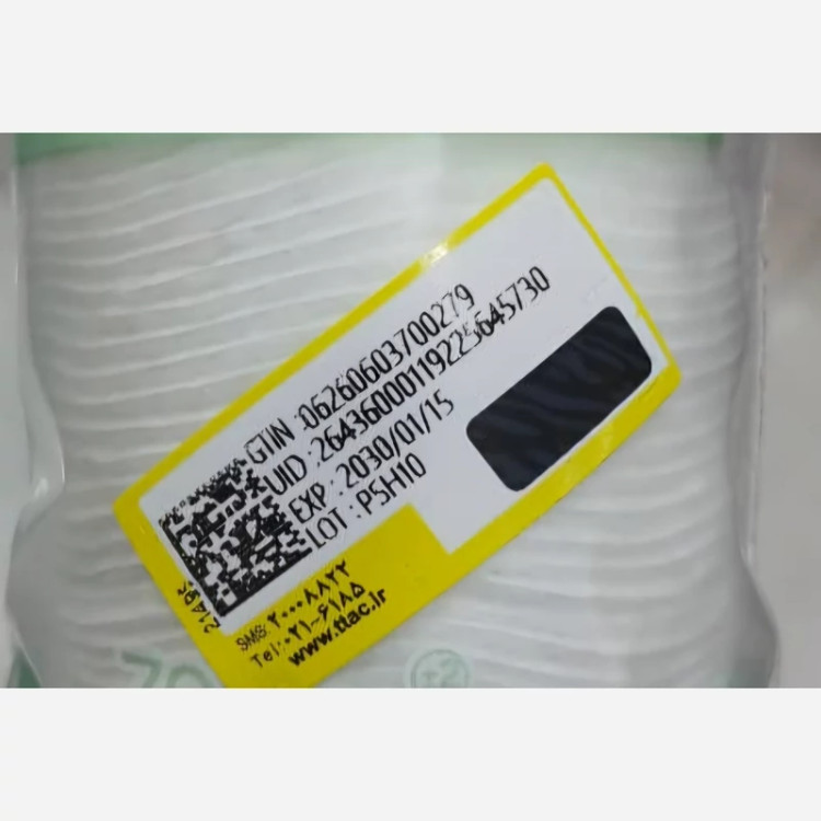 ضد آفتاب بیودرما بی رنگ spf 50 مدل فتودرم اسپات مدل new kanada031