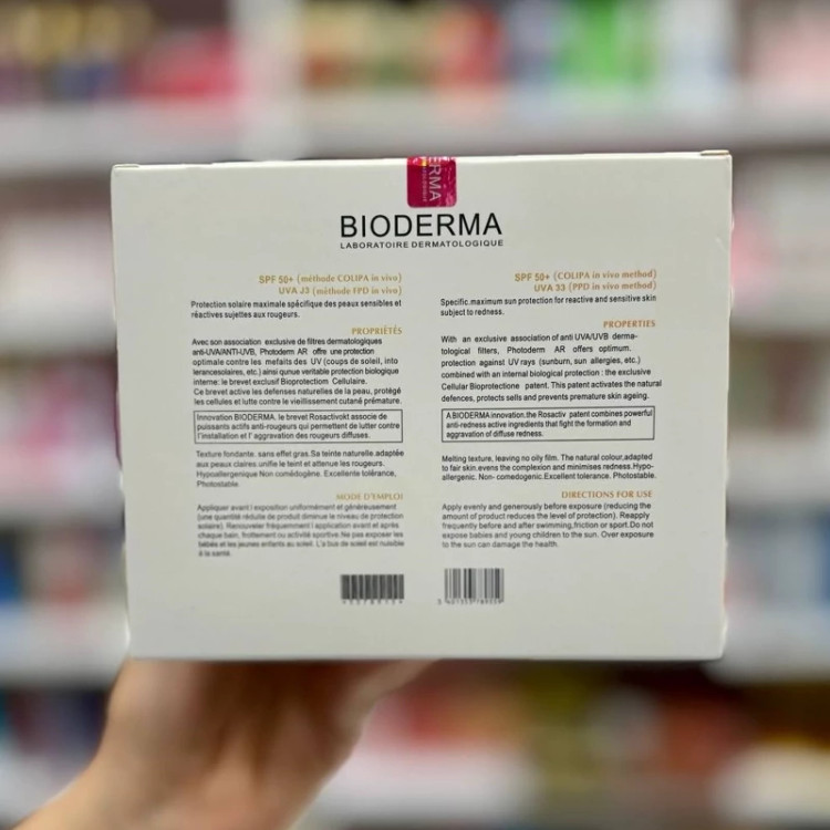 ضد آفتاب بیودرما بی رنگ spf 50 مدل فتودرم اسپات مدل new kanada031