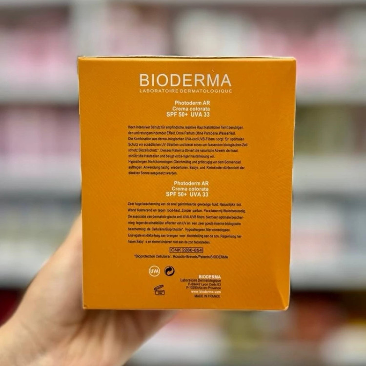 ضد آفتاب بیودرما بی رنگ spf 50 مدل فتودرم اسپات مدل new kanada031