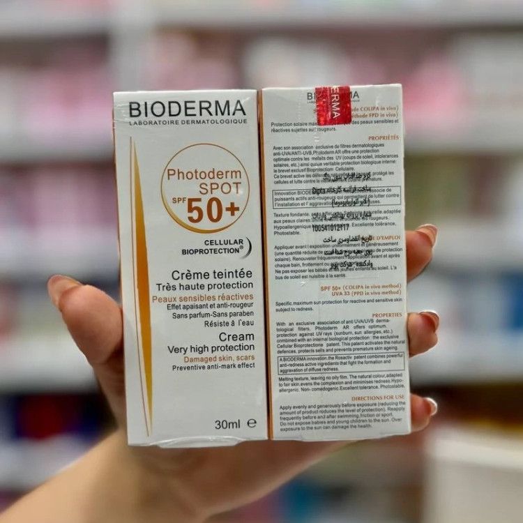 ضد آفتاب بیودرما بی رنگ spf 50 مدل فتودرم اسپات مدل new kanada031