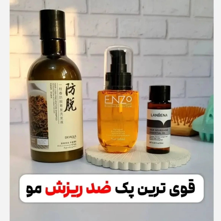 پک 3 عددی ضد ریزش مو شامپو رزماری و روغن آرگان انزو و قطره رشد مو مدل new kanada031