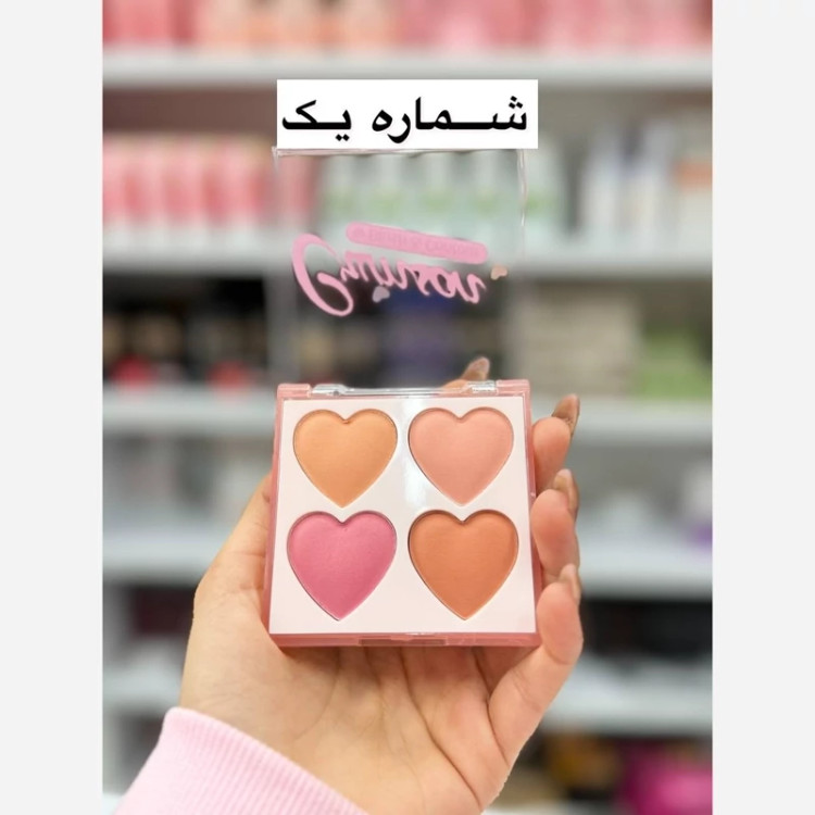پالت رژگونه هدی موجی 4 رنگ طرح قلبی مدل new kanada031
