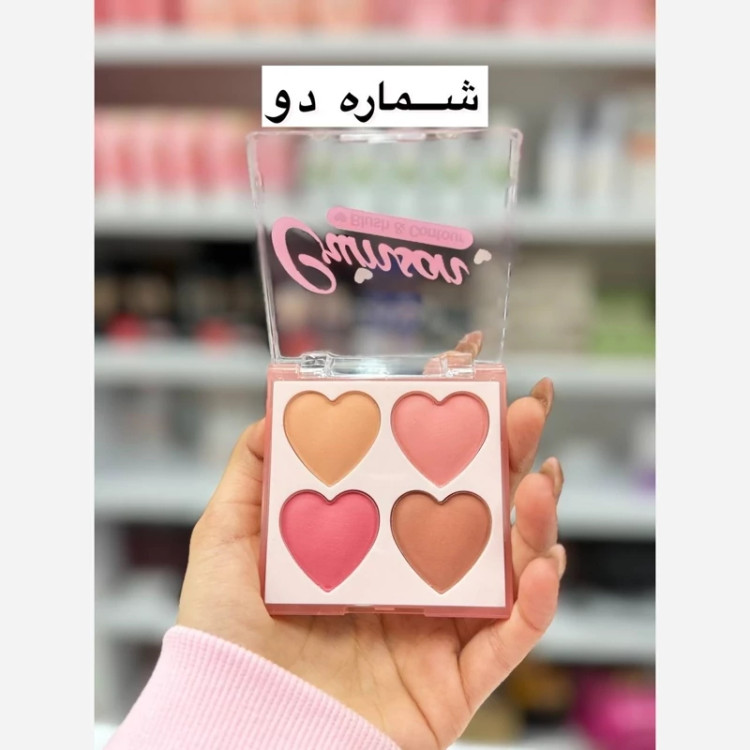 پالت رژگونه هدی موجی 4 رنگ طرح قلبی مدل new kanada031