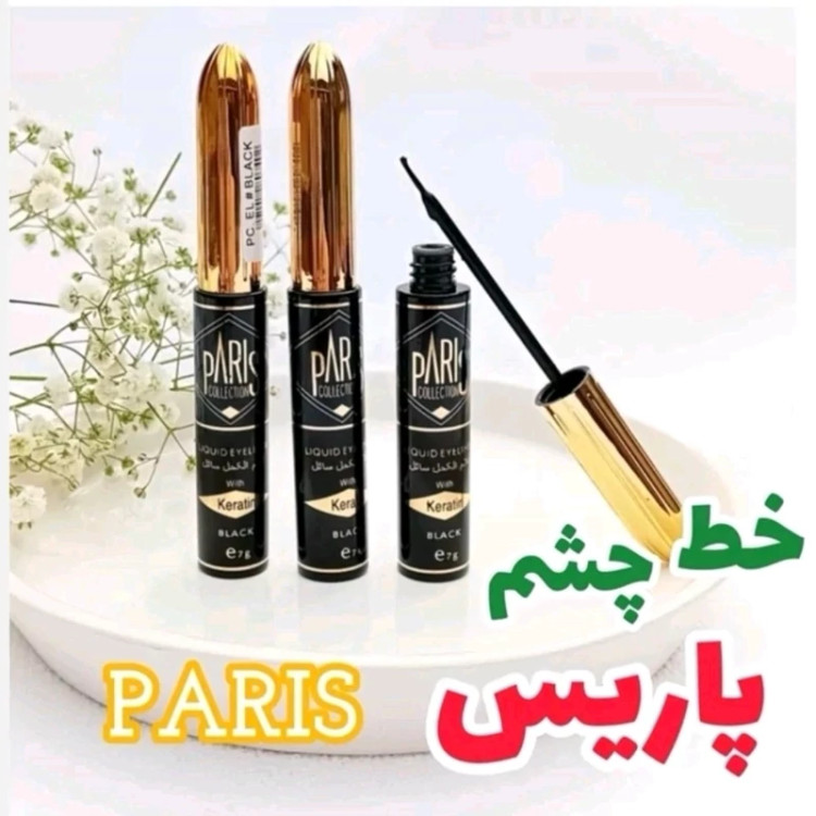 پک 6 عددی خط چشم مویی ( آرایشی عمده ) مدل new kanada031
