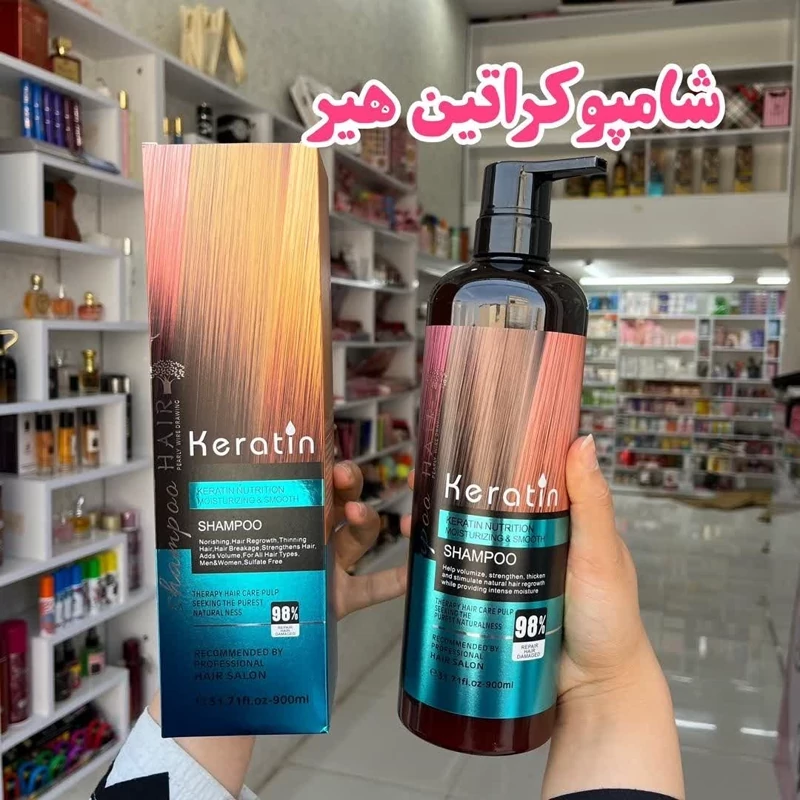 شامپو کراتین بدون سولفات هیر ایتالیا 900 میلی لیتر