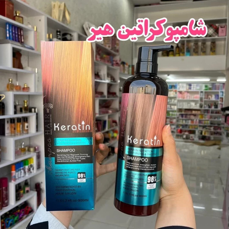 شامپو کراتین بدون سولفات هیر ایتالیا 900 میلی لیتر مدل new kanada031