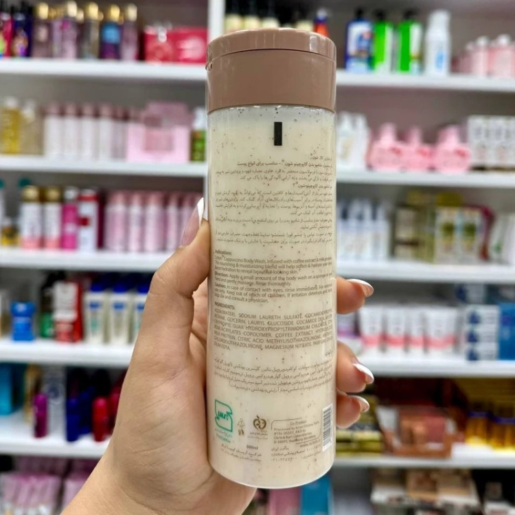 شامپو بدن کاپوچینو اسکراب دار بسیار خوشبو مدل new kanada031
