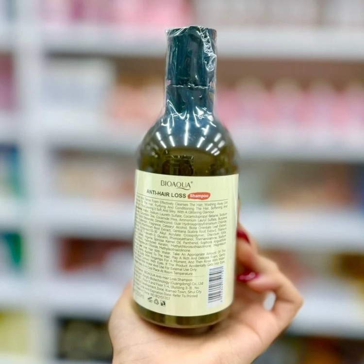 پک مراقبت مو 2 عددی شامپو رزماری و روغن آرگان مدل new kanada031