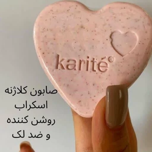 صابون اسکراب دار قلبی