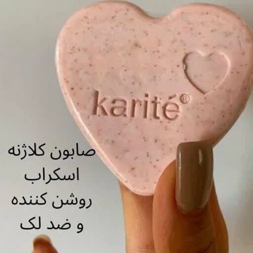 صابون اسکراب دار قلبی مدل new kanada031